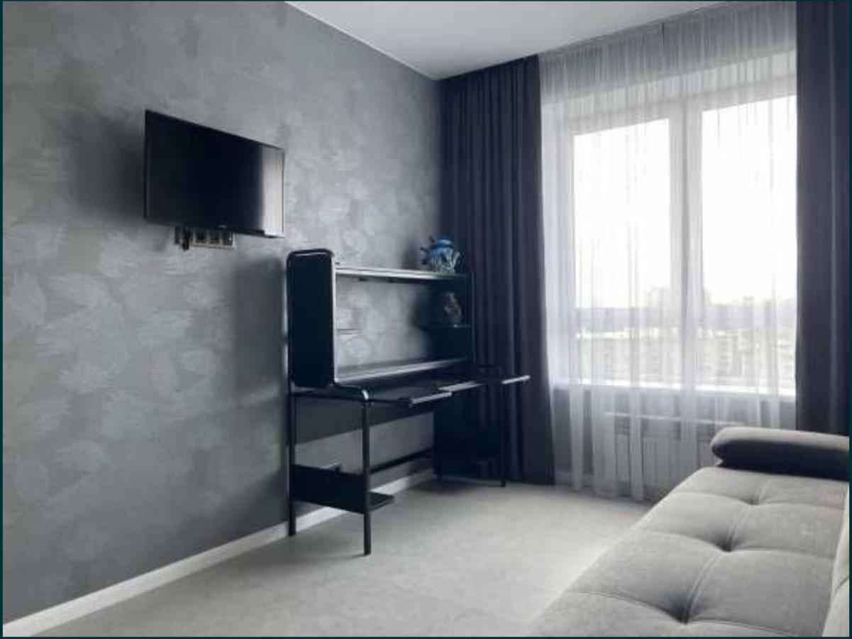 Lux 1-Bedroom Most City Center Area Dnipro Ngoại thất bức ảnh